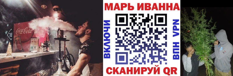 Где можно купить наркотики Фрязино Гашиш  АМФ  Кокаин  МЕФ  Конопля  LSD-25  А ПВП 