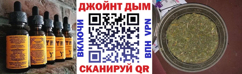 где продают   Фрязино  MEGA зеркало  Еда ТГК марихуана 