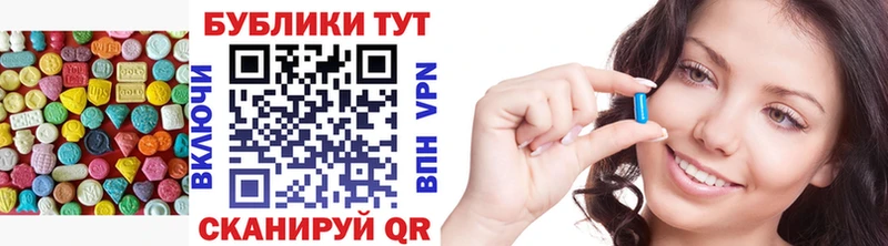 Экстази бентли  Фрязино 