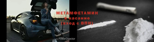 jwh Армянск