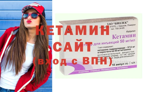 jwh Армянск
