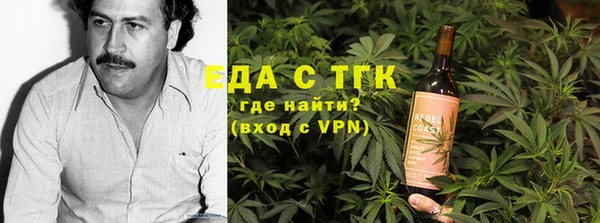 гидра Арсеньев