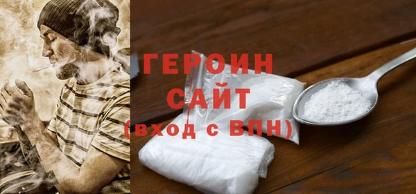 jwh Пестово