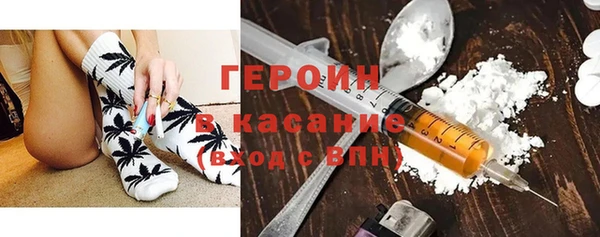 jwh Армянск