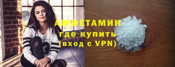 MESCALINE Переславль-Залесский