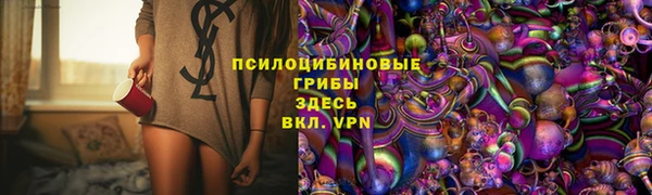 jwh Армянск