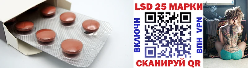 наркошоп Фрязино ЛСД экстази ecstasy